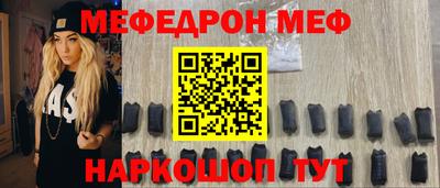 дистиллят марихуана Малгобек
