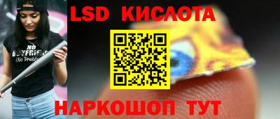 мефедрон мука Можайск