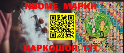 мефедрон мука Можайск
