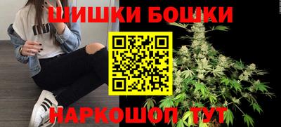 винт Мариинск