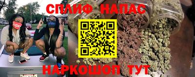 дистиллят марихуана Малгобек