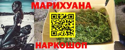 spice Можга