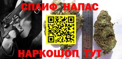 мефедрон мука Можайск