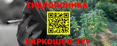 мефедрон мука Можайск