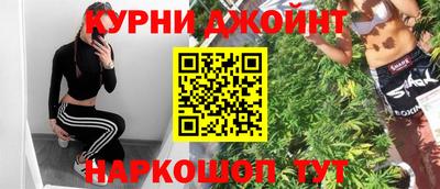 ALPHA-PVP Малоярославец