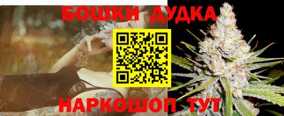 ALPHA-PVP Малоярославец