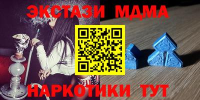 spice Можга