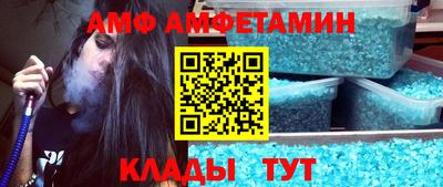 синтетический гашиш Моздок