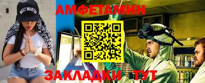 синтетический гашиш Моздок