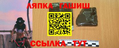 мефедрон мука Можайск
