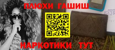 мефедрон мука Можайск