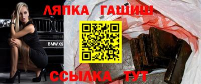мефедрон мука Можайск