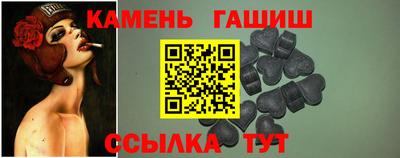 мефедрон мука Можайск