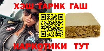 ALPHA-PVP Малоярославец
